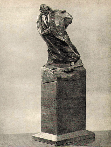 Проект пам’ятника Т.Г. Шевченку для Дубна (1942-1943 рр.). Фото з архівів музею
